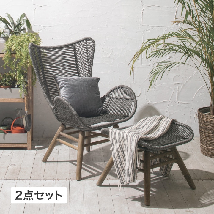 ゴードリラックスチェアー /C: ガーデン家具｜通販｜青山ガーデン