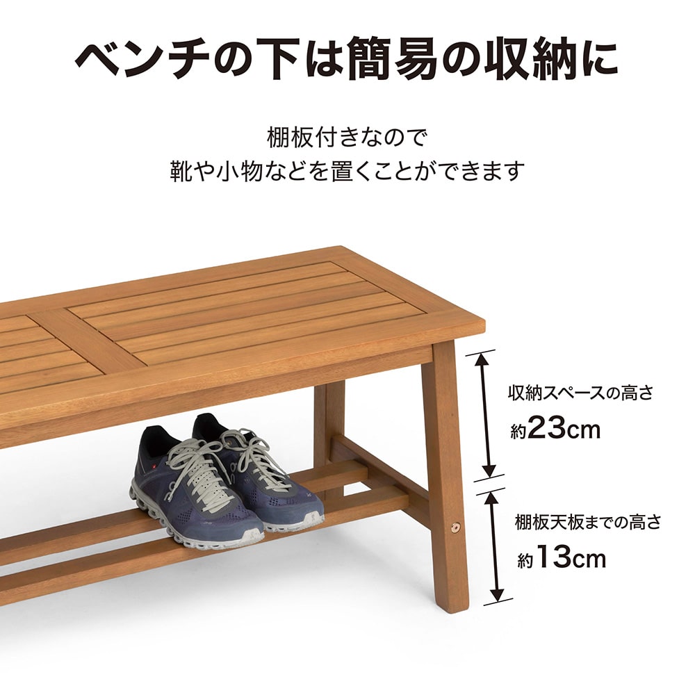 タカショー 庭家具 マリーウッド テーブル 【MWF-28T】 ガーデン ベンチ チェアー