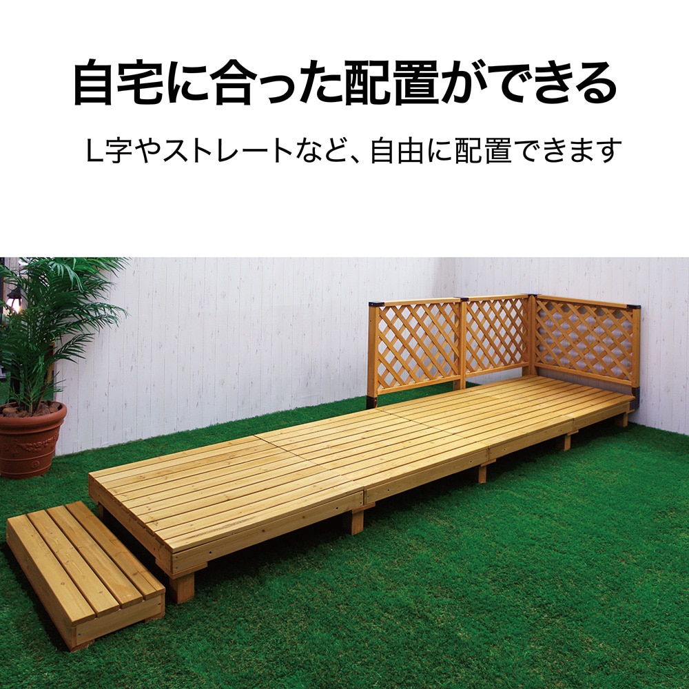 タカショー SDW-N10 システムデッキ 1.0坪 ナチュラル メーカー直送 タカショー システムデッキ 1.0坪 ナチュラル SDW-N10（直送品）