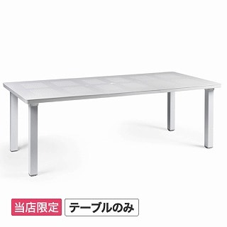 レバンテ ダイニングテーブル ホワイト /B