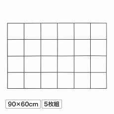 クライミングフェンス 900×600 5枚組 /A