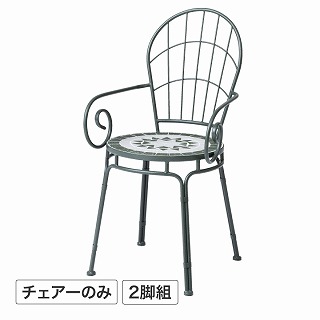 �^���W�[�� ���U�C�N�`�F�A�[2�r�Z�b�g �}�b�g�O���[�� /B