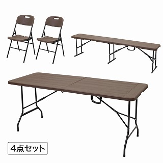 �C�[�W�[�L�����[ �e�[�u��&�`�F�A���x���`4�_�Z�b�g /B