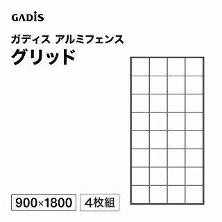 �K�f�B�X �A���~�t�F���X �O���b�h 900×1800 4���g �yE�z