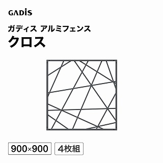 �K�f�B�X �A���~�t�F���X �N���X 900×900 4���g /B