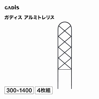 �K�f�B�X �A���~�g�����X 300×1400 4���g /B