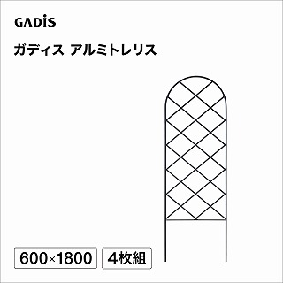 �K�f�B�X �A���~�g�����X 600×1800 4���g /B