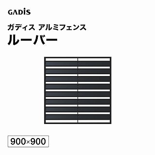 �K�f�B�X �A���~�t�F���X ���[�o�[ 900×900 /B