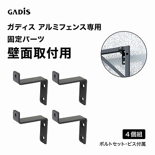 �K�f�B�X �A���~�t�F���X �Œ���� �ǖʎ�t�p 4�g /A