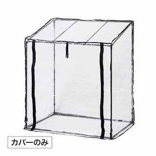 rj[ t[X^hp Jo[ `R[O[ /A