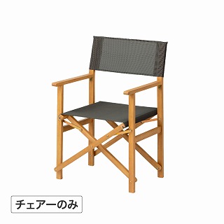 �L�����[ �f�B���N�^�[�`�F�A�[ /B