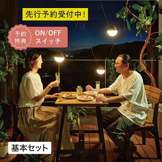 Ђmx[Vq̂Ђ{Zbg+XCb` /A