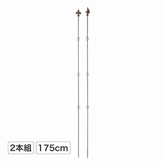 vcT|[gO175cm 2{g & /B