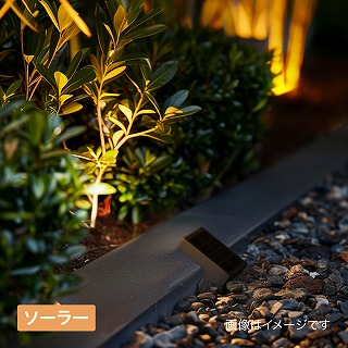 ExLights \[[AbvCg FLAG /A