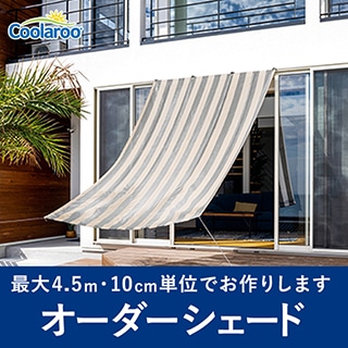 �I�[�_�[�V�F�[�h ����10�`60cm×��10�`90cm �O���[�X�g���C�v