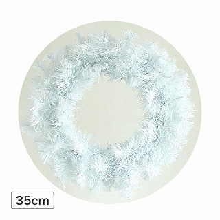 クリスマスリース カラーリース ホワイト φ35cm /A