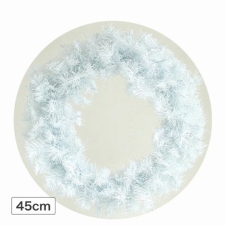 クリスマスリース カラーリース ホワイト φ45cm /A