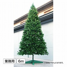 大型 クリスマスツリー スタンドタイプ 6m グリーン /D