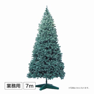 大型 クリスマスツリー スタンドタイプ 7m グリーン2 /D