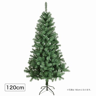 スタンダードツリー 120cm グリーン /A