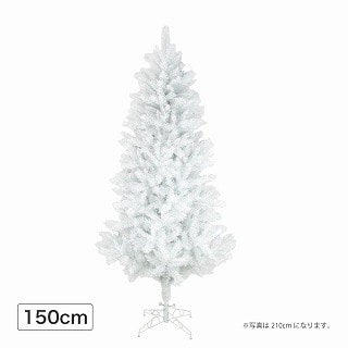 ミックスツリー 150cm ホワイト /A