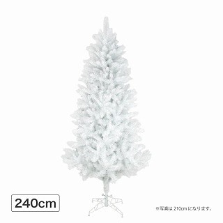 ミックスツリー 240cm ホワイト /B