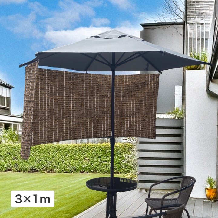 �K�[�f���p���\���V�F�[�h 3×1m /A