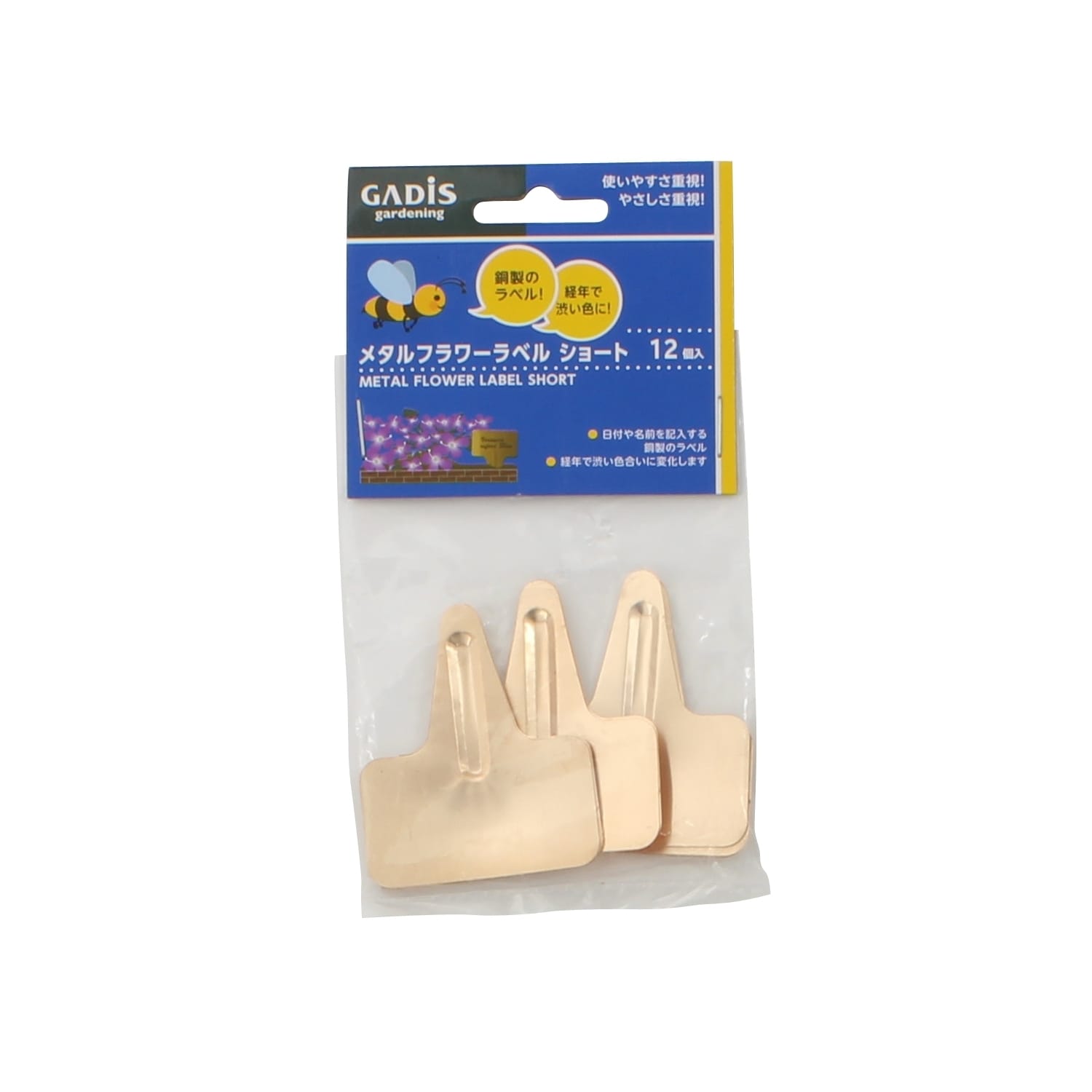 ���^���t�����[���x�� �V���[�g 12�� /A