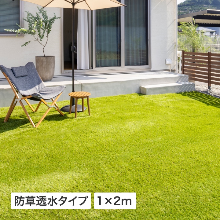 �l�H�Ŗh�������^�C�v1×2m /A