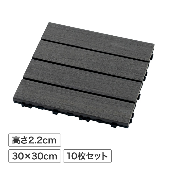 �K�f�B�X �l�H�؃W���C���g�f�b�L 30 �V���o�[�O���[ 10���g /A