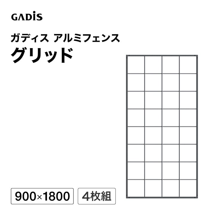 �K�f�B�X �A���~�t�F���X �O���b�h 900×1800 4���g �yE�z