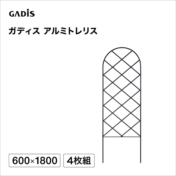 �K�f�B�X �A���~�g�����X 600×1800 4���g /B