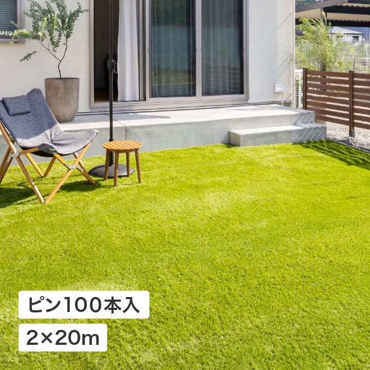 �l�H�� 2X20m �s��100�{�� �yE�z