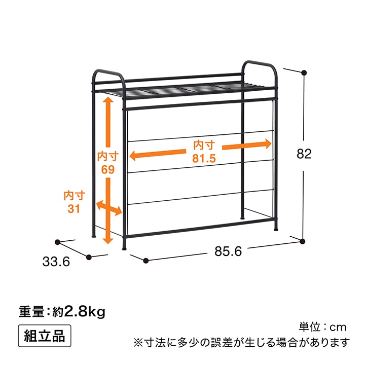室外機ラック /B: 収納庫・室外機カバー｜青山ガーデン【公式】通販