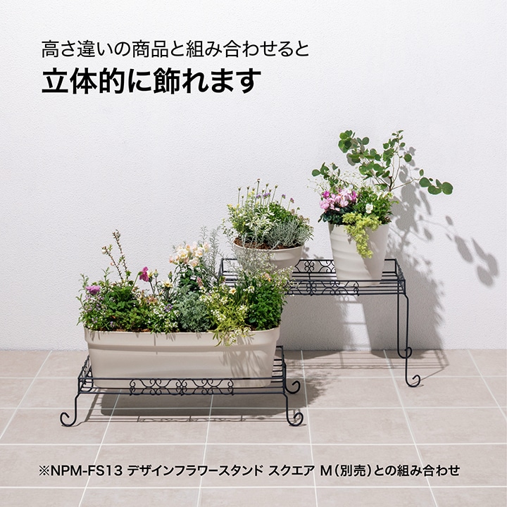 フランツコレクション　カエルフラワースタンド 再入荷！自然の躍動感あふれるフランツコレクション