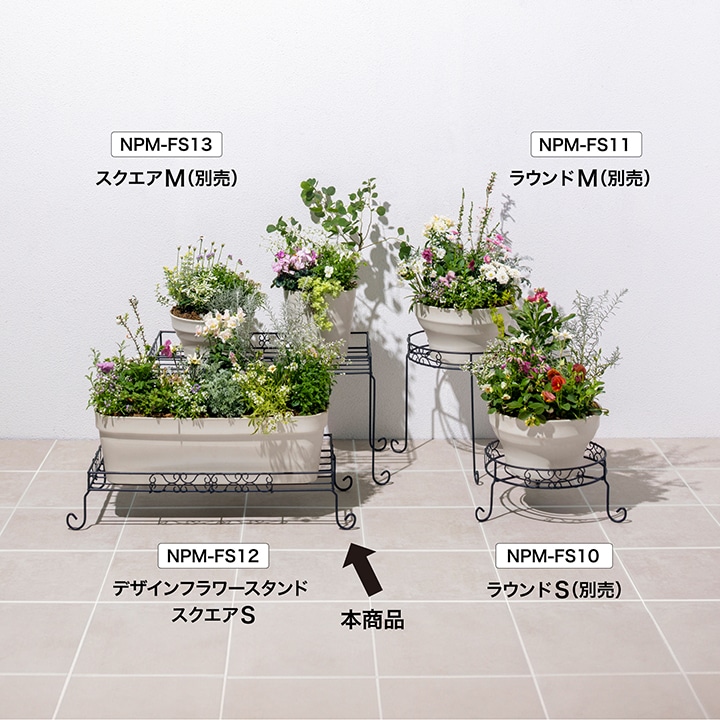 フランツコレクション　カエルフラワースタンド mta-4715-9.jpg