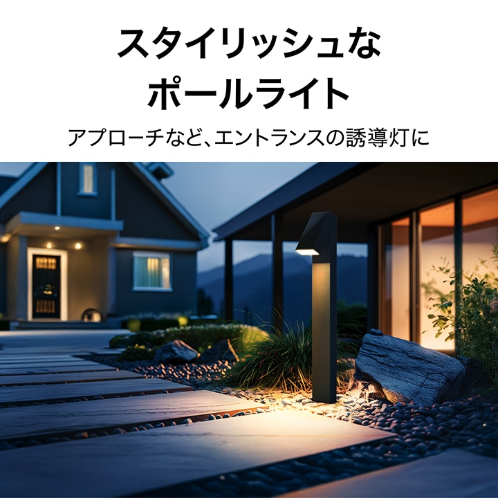 ピ*ザ様 NEXTRAVELERTOOLS HULUltra Light Rol Hikaru 100W 200W 600W Integrated Solar Street Lights