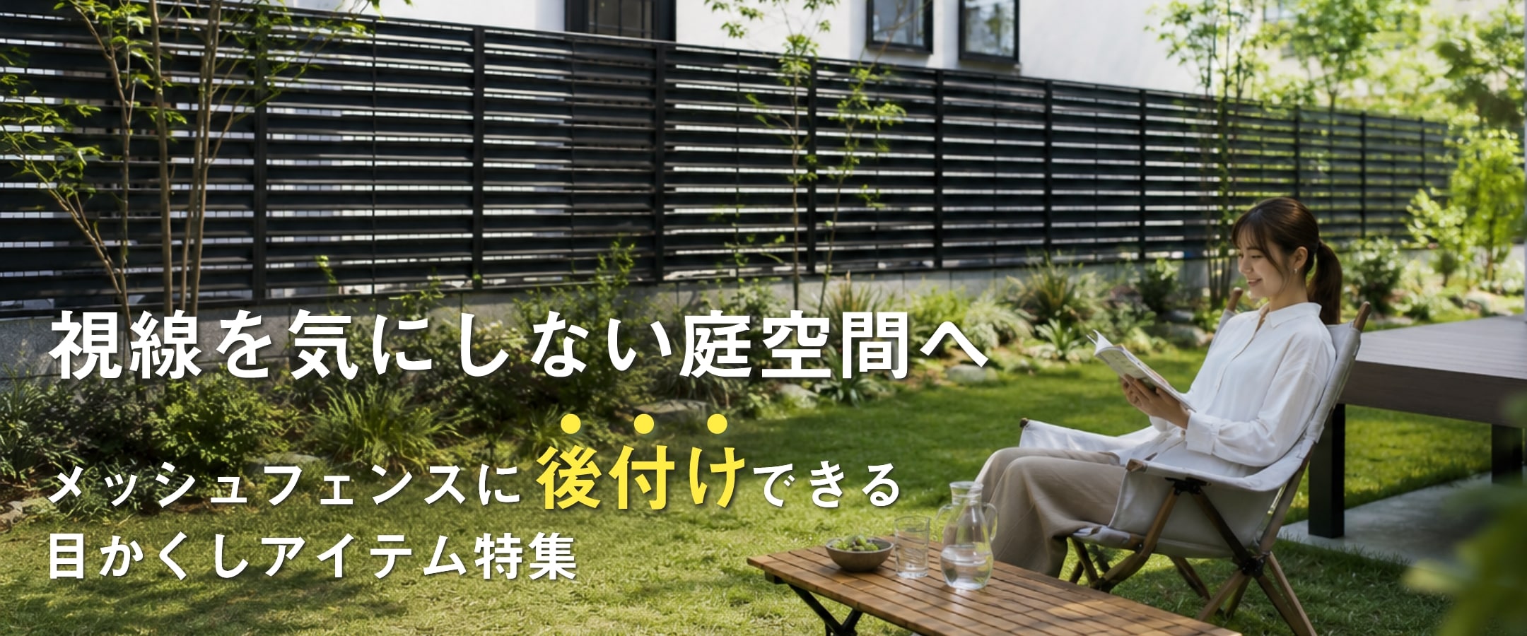 テラコッタ用スタンド カールレグ 青銅色 L NPM-55VL 4975149268252
