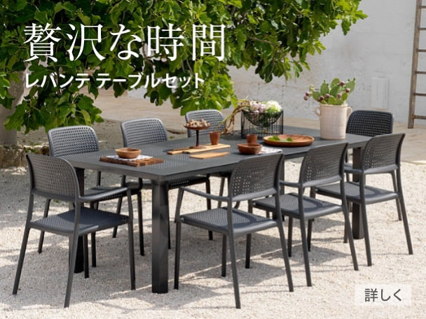 青山ガーデン Aoyama Garden Co Ltd